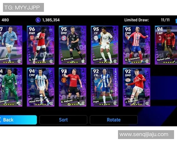 实况足球精选球星全解析 玩转各类球员的独特魅力与技能