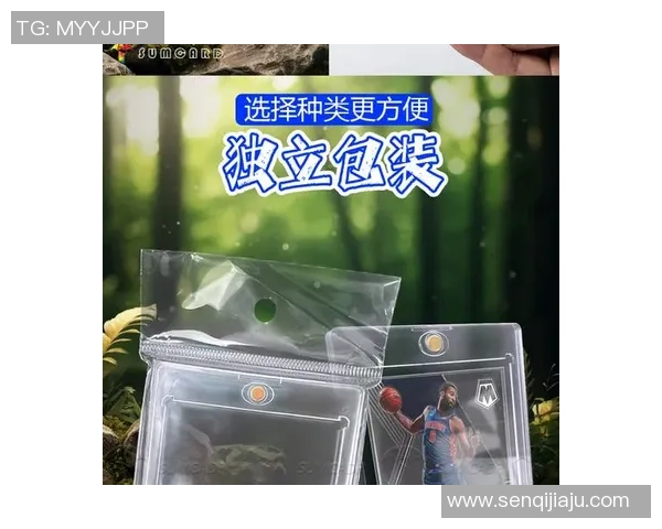 帕尼尼球星卡与足球物料卡的独特收藏价值与投资潜力分析 帕尼尼球星卡与足球物料卡的独特收藏价值与投资潜力分析