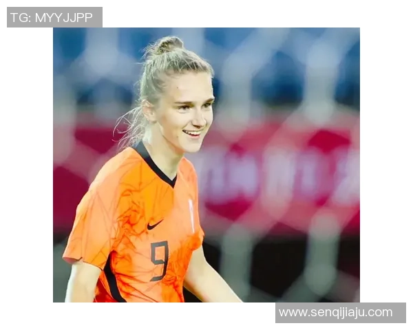 荷兰女子足球球星闪耀绿茵场带动欧洲女足发展新风潮 荷兰女子足球球星闪耀绿茵场带动欧洲女足发展新风潮