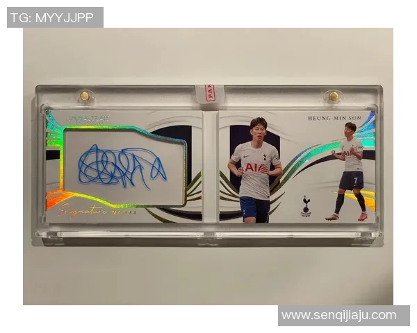 什么是球星卡足球包它包含哪些内容如何收藏和投资球星卡