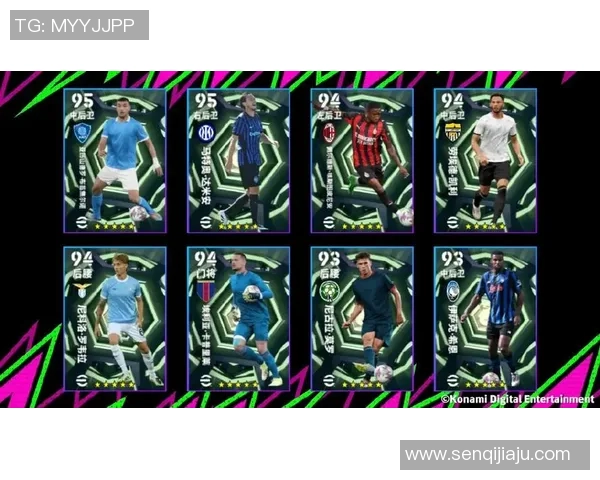 足球球星卡价格暴涨几百元一张成为收藏新热点市场引发热议 足球球星卡价格暴涨几百元一张成为收藏新热点市场引发热议